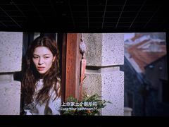 -紫东世纪影城(全景声.巨幕影院)
