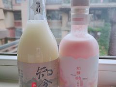 -盒马鲜生(首义店)