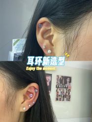 -AI艾耳·专业手工耳洞·穿孔美学馆