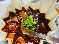 -穹六人间 people 6(岳阳路店)