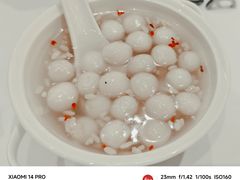 -上海小南国(金桥国际广场店)