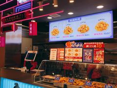 -宫拉拉蒜香炸鸡(正弘城店)