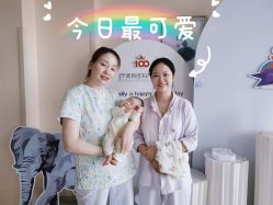 -百佳医疗级月子会所