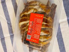 -章云板鸭(评事街店)