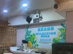-塔兰齐新疆孜然火锅(鲤鱼山路店)