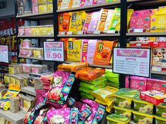 -利群商厦(台东店)