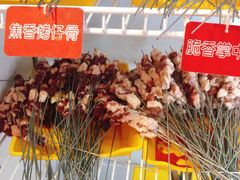 -野火鲜货烧烤(河边小院店)