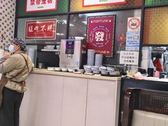 -鲁达面馆本帮风味(共康东路店)