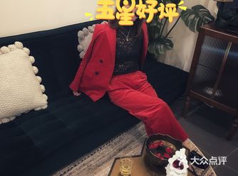 “Excel表姐”的肩颈疗轻松