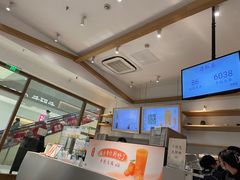 -卡旺卡(马鞍山金鹰店)