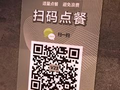 -丽晶大班SPA(大沽店)