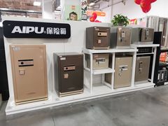 -百安居装修建材卖场(泰然店)
