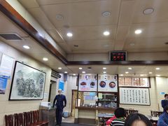 -西安贾三灌汤包·回坊小吃·清真炒菜(北院门总店)