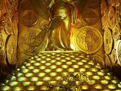 -沈阳金融博物馆