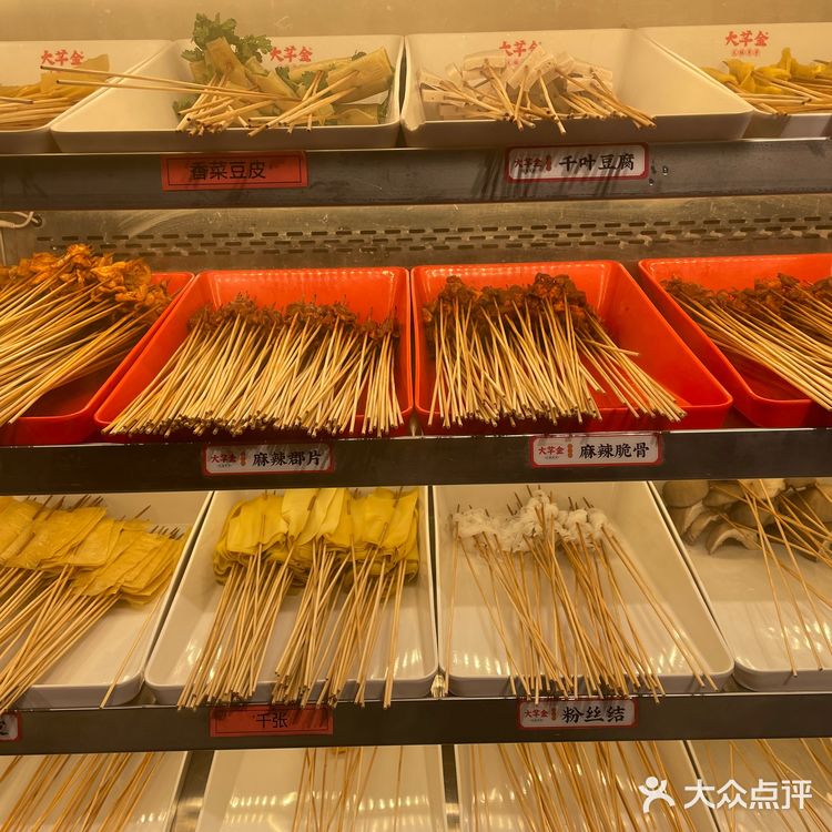 恢复堂食第一吃献给【大芊金】