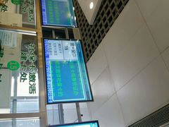 android_upload_pic-首都医科大学附属北京友谊医院(西城院区)