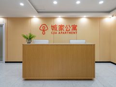 -北京市海淀区锦绣明天莲宝幼儿园