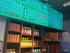 -飨府.老淮面馆.自营(清河路店)