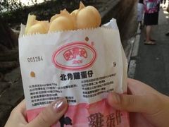 -利强记北角鸡蛋仔(弥敦道店 )