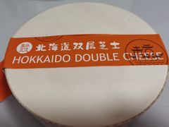 -盒马鲜生(杭州运河上街店)