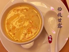 -利苑酒家(合景国际金融广场店)