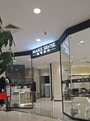 -MAKE SENSE美可沙龙