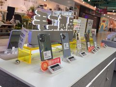 -爱回收(宝山万达店)