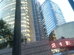 -中影国际影城(兰生大厦CINITY LED店)
