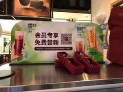 -COSTA COFFEE(恒基名人购物中心店)