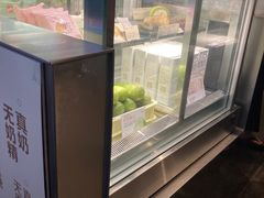 -喜茶(广州北京路惠福东店)