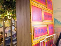 -望庐说·本地菜馆