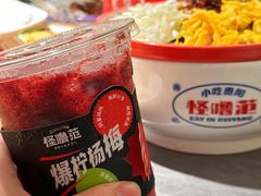 -怪噜范·贵阳小吃大排档(金源旗舰店)