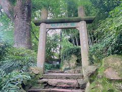 -西泠印社