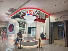 -DQ·蛋糕·冰淇淋(五棵松万达店)