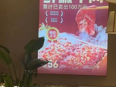 -川锅一号火锅(铜山万达店)