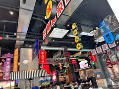 -王庄阿咪海鲜大排档(象园店)