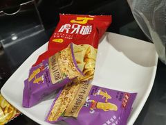 -海底捞火锅(正大乐城店)