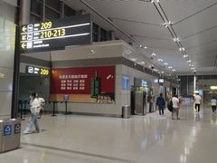 -贵阳龙洞堡国际机场-T2航站楼