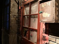 -和平菓局(王府井店)