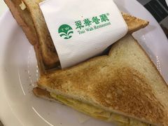 -翠华餐厅(旺角文华商场店)