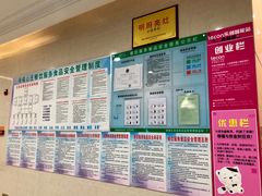 -禄福山庄•顺德菜·融和菜(龙江店)