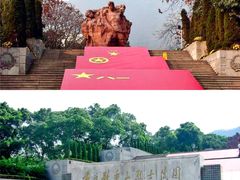 -重庆歌乐山烈士陵园