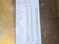 -白金汉爵大酒店·中餐厅(相城店)