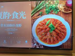-泓历皇朝酒店(东亭店)