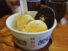 -金龙咖喱