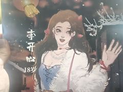 -剧狐剧本杀(徐汇1号店)