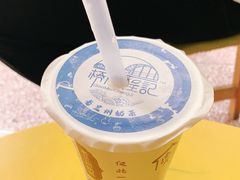 -桥门程记(兰州南关夜市店)