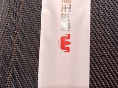 -唐河王记·南阳民间菜(国基路店)