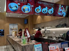 -鲜芋仙(大兴龙湖店)
