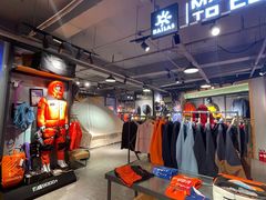 -三夫户外(天钥桥路店)